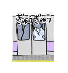 ほわクマ学生スタンプ（個別スタンプ：16）