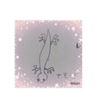 花曇り（個別スタンプ：3）