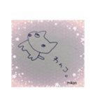 花曇り（個別スタンプ：7）