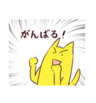 CAT 毎日楽しく（個別スタンプ：28）