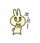 きいろのうこん（個別スタンプ：12）