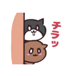 モノくんと仲間たち（個別スタンプ：13）