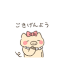 ぶたぶた日和。3（個別スタンプ：21）