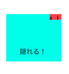太陽君と月君（個別スタンプ：3）