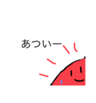 太陽君と月君（個別スタンプ：6）