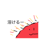 太陽君と月君（個別スタンプ：7）