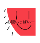 太陽君と月君（個別スタンプ：17）