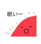 太陽君と月君（個別スタンプ：22）