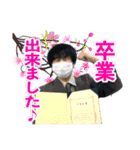 DCは永久に不滅でスタンプ（個別スタンプ：1）