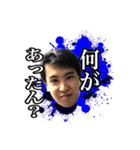 DCは永久に不滅でスタンプ（個別スタンプ：3）