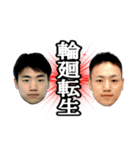 DCは永久に不滅でスタンプ（個別スタンプ：6）
