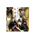 DCは永久に不滅でスタンプ（個別スタンプ：13）