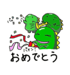 新泣き虫怪獣（個別スタンプ：9）