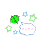 ふるぅつ隊（個別スタンプ：2）