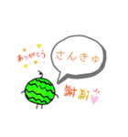 ふるぅつ隊（個別スタンプ：3）