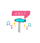 ふるぅつ隊（個別スタンプ：10）
