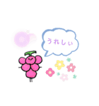 ふるぅつ隊（個別スタンプ：12）