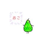 ふるぅつ隊（個別スタンプ：13）