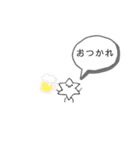 ふるぅつ隊（個別スタンプ：16）