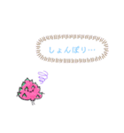 ふるぅつ隊（個別スタンプ：17）