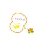 ふるぅつ隊（個別スタンプ：18）