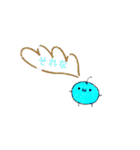 ふるぅつ隊（個別スタンプ：19）