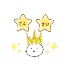 ふるぅつ隊（個別スタンプ：20）