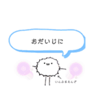 ふるぅつ隊（個別スタンプ：23）