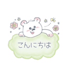 しろい こぐま  -けいごver.-（個別スタンプ：22）