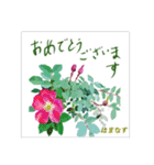 ミチコスタンプ  NO12  春の花 A（個別スタンプ：5）
