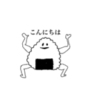 マッチョなおにぎりさん（個別スタンプ：4）