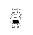 マッチョなおにぎりさん（個別スタンプ：5）