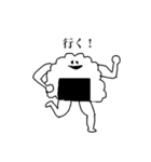 マッチョなおにぎりさん（個別スタンプ：10）