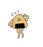マッチョなおにぎりさん（個別スタンプ：14）
