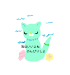 Green NEKO（個別スタンプ：4）