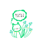 Green NEKO（個別スタンプ：8）