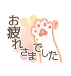 新生活にゃんこ（敬語）（個別スタンプ：3）