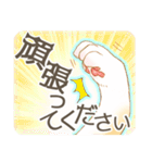 新生活にゃんこ（敬語）（個別スタンプ：31）