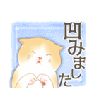 新生活にゃんこ（敬語）（個別スタンプ：37）