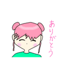 女子 日常使いスタンプ（個別スタンプ：5）