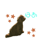ティナのスタンプ13（個別スタンプ：2）