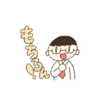 仕事をするお父さん（個別スタンプ：11）