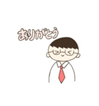 仕事をするお父さん（個別スタンプ：13）