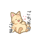 ねこねこねこねこ (あいさつ)（個別スタンプ：28）