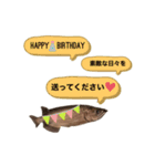 お魚♡STYLE（個別スタンプ：14）