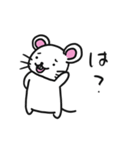 はんこうチュウ（個別スタンプ：11）