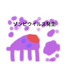 クラゲ君【6？】（個別スタンプ：1）