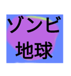 クラゲ君【6？】（個別スタンプ：6）