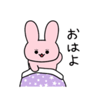 らぱんず（個別スタンプ：4）