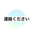 大人 シニア シルバー 簡単 定型文（個別スタンプ：10）